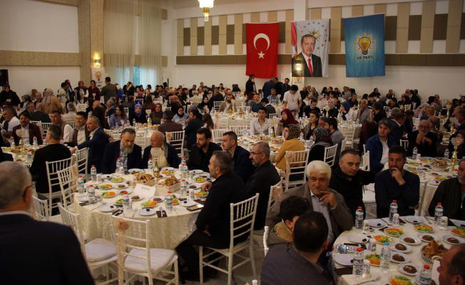 AK Parti Uşak İl Başkanlığı iftar programında buluştu