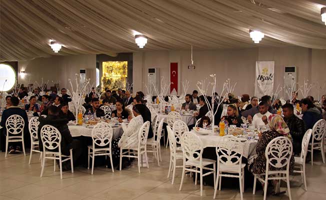 Uşak'ta Dünya Romanlar Günü dolayısıyla iftar programı düzenlendi